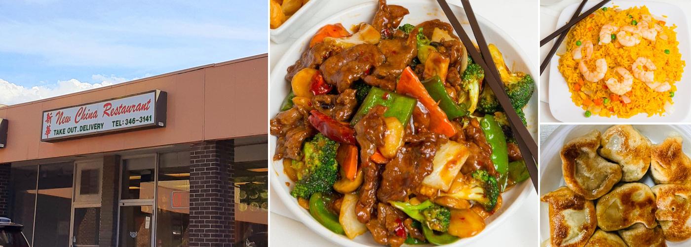 New China Restaurant
