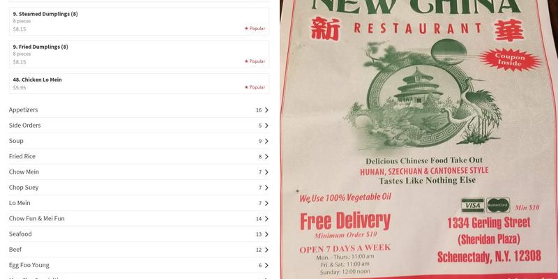 New China Restaurant Menu