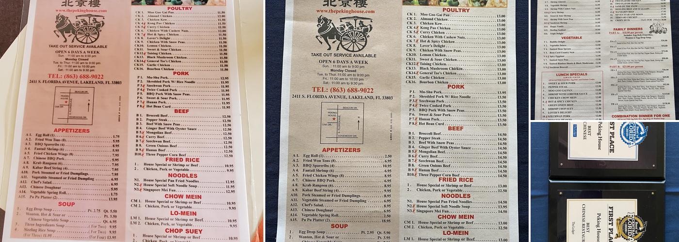 Peking House Menu