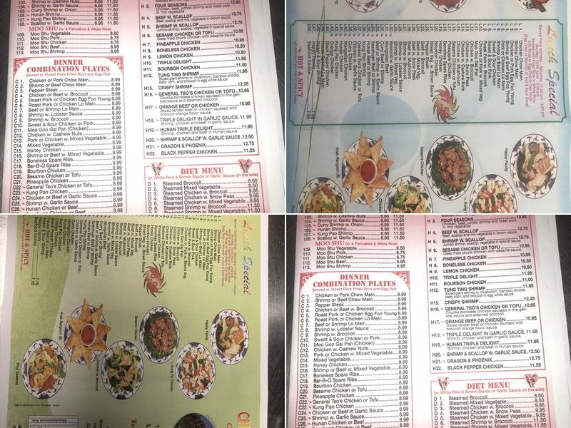 China Garden Menu