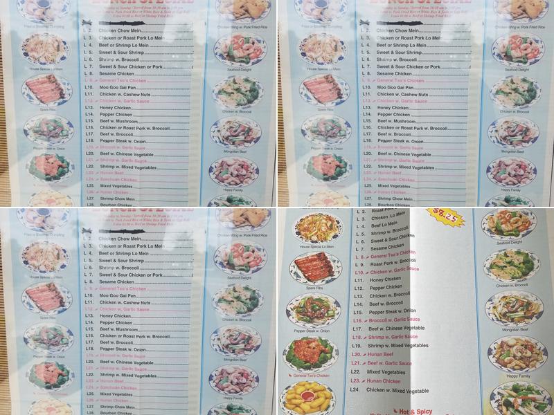 Xing Xing Kitchen Menu