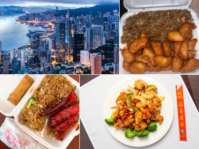 Hong Kong Chinese Restaurant