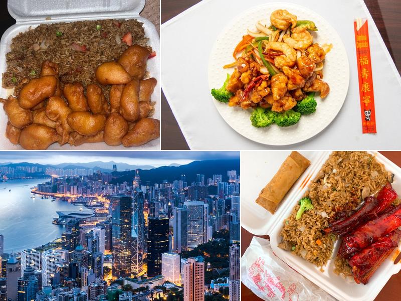 Hong Kong Chinese Restaurant