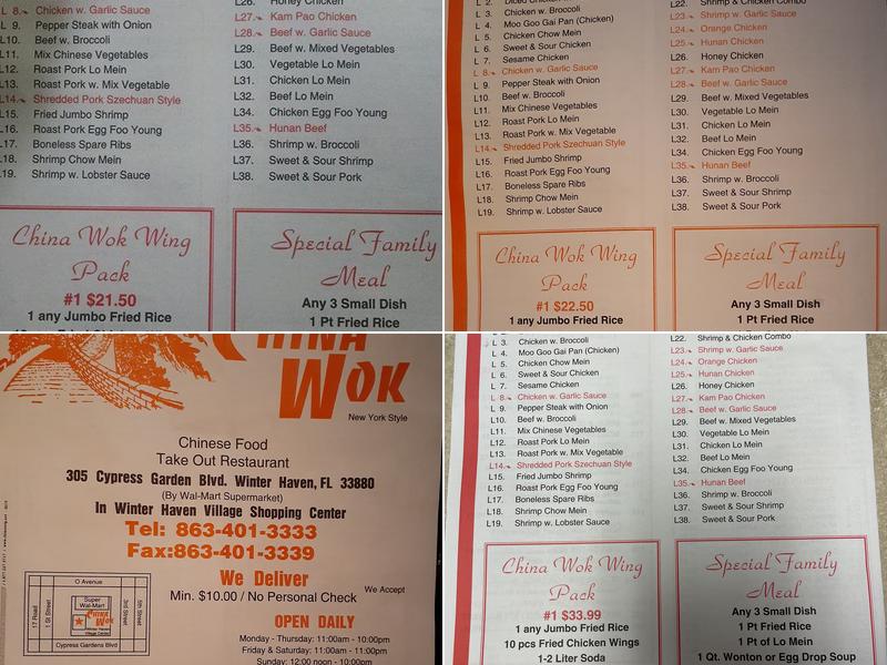 China Wok Menu