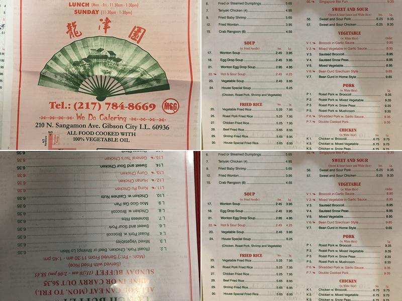 Vianna Yang's Chinese Cuisine Menu