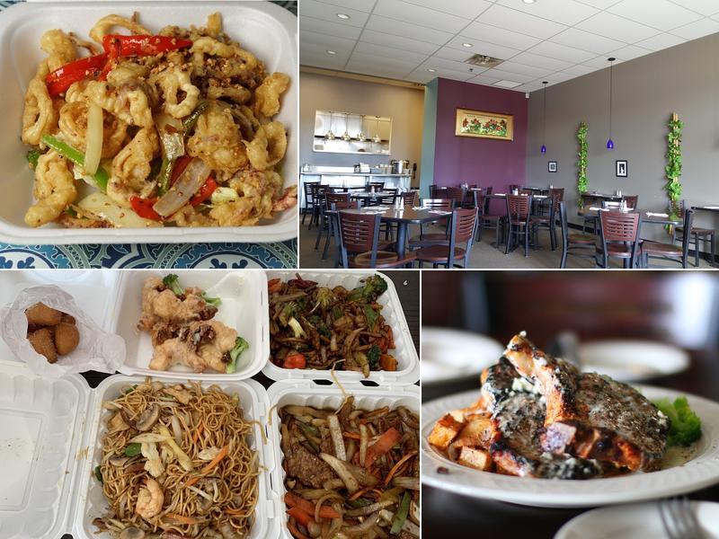 Amian Chinese Restaurant