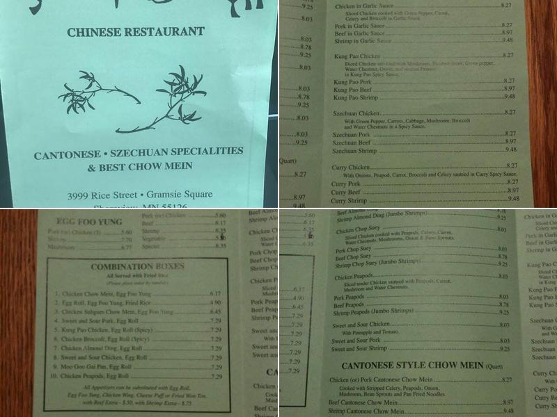 Jade House Menu