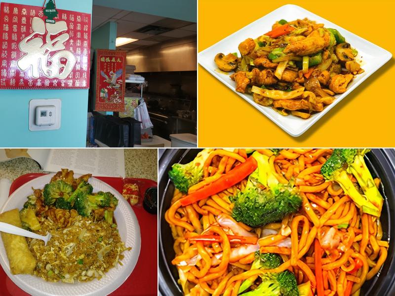 Rong Cheng Restaurant