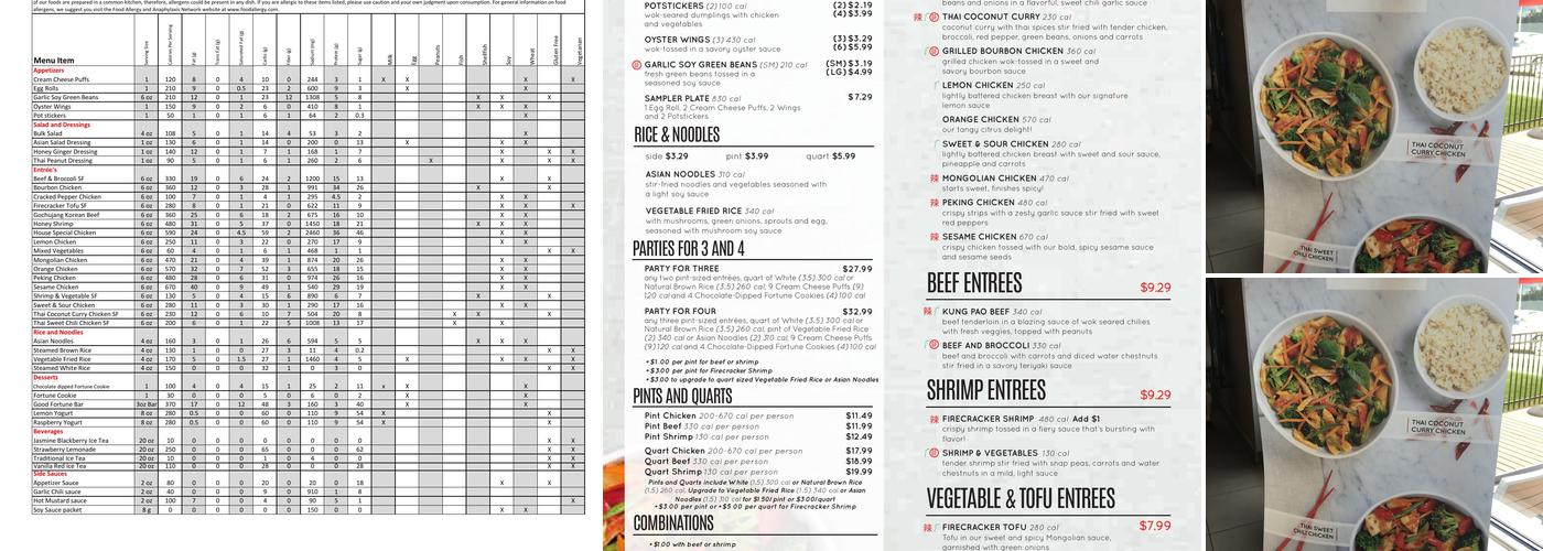 Leeann Chin Menu