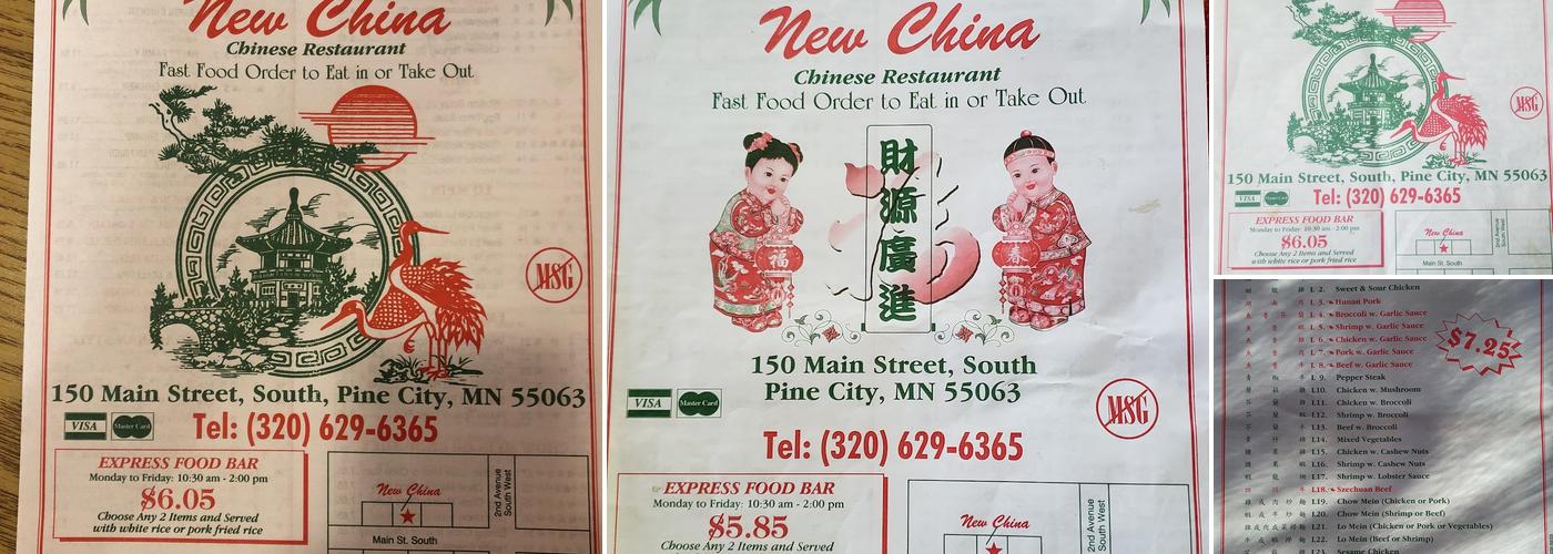 New China Menu