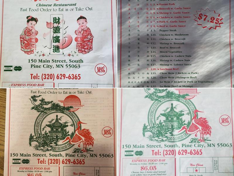 New China Menu