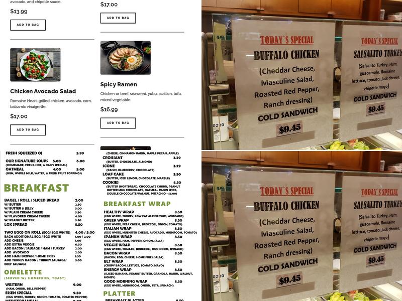 'Essen Menu