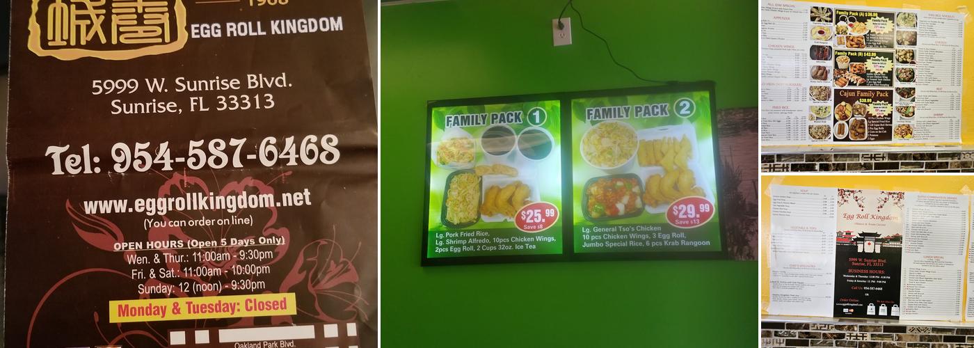 Egg Roll Kingdom Menu