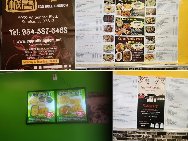 Egg Roll Kingdom Menu