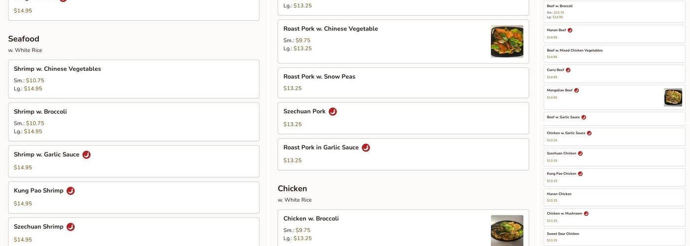 Orient Chef Menu