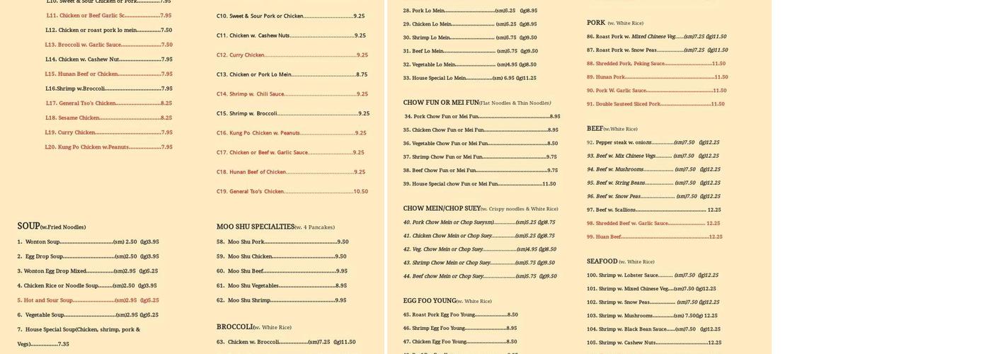 On's Menu