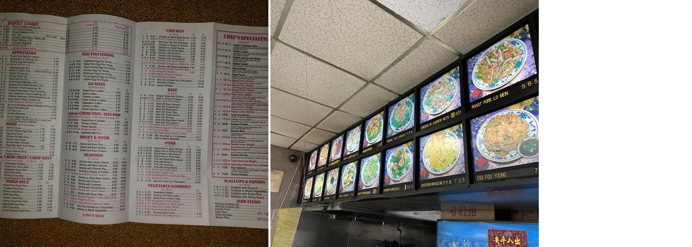 Spring Garden Menu