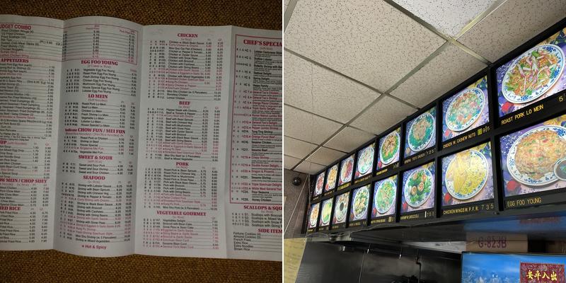 Spring Garden Menu