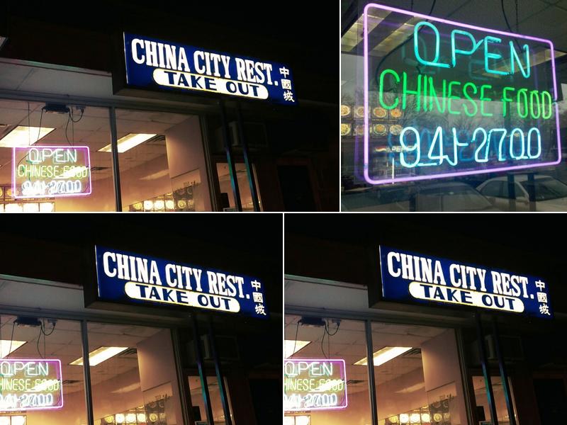 China City Restaurant