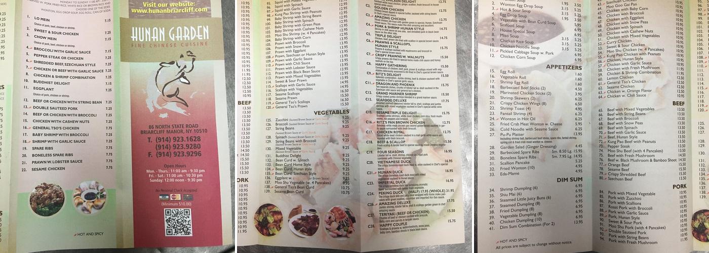 Hunan Garden 86 Menu