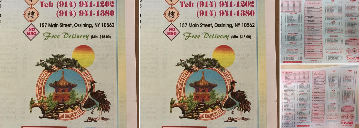 New Yummy China Wok Menu