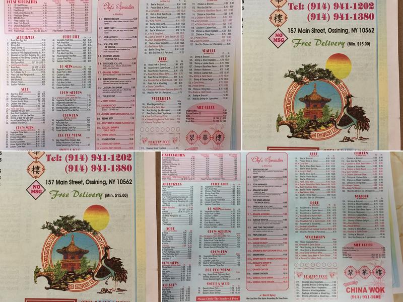 New Yummy China Wok Menu