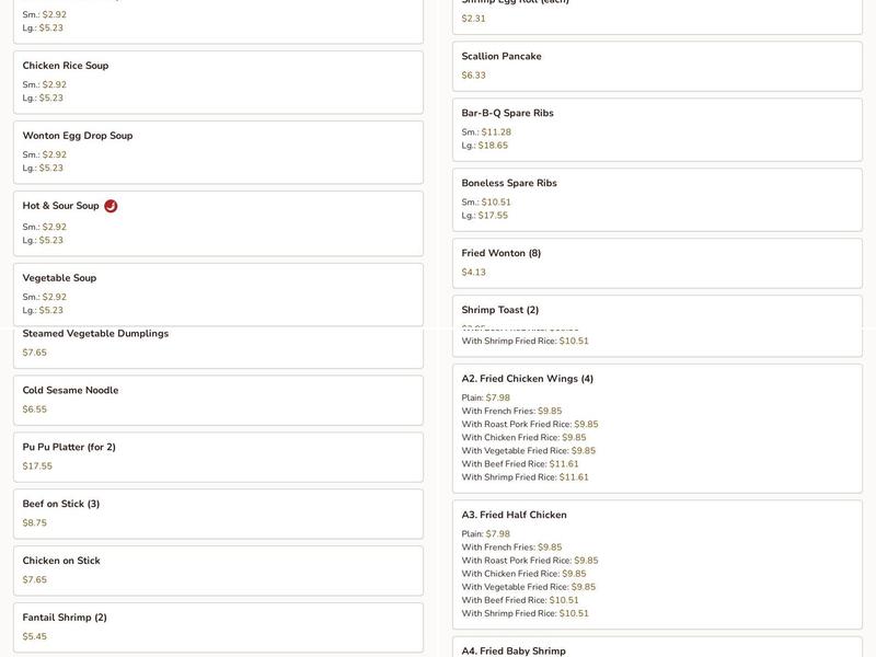 New Great Wall Menu