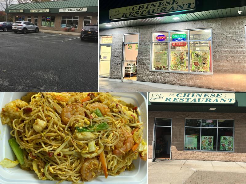 Lin's Family Chinese Restaurant