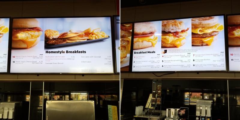 McDonald's Menu
