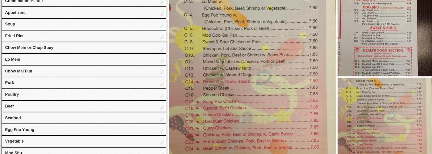 new china dragon Menu