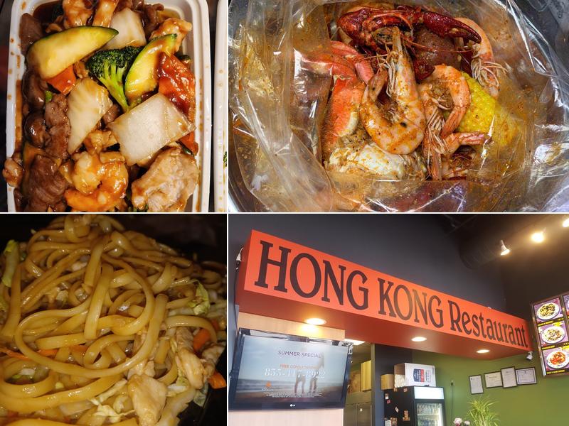 Hong Kong Seafood & Chinese Restaurant