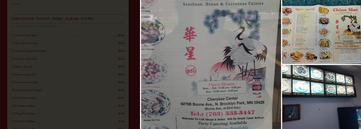 China Star Menu