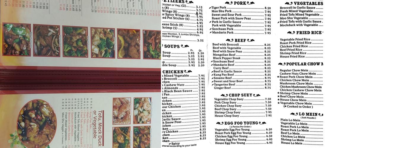 China Restaurant Menu