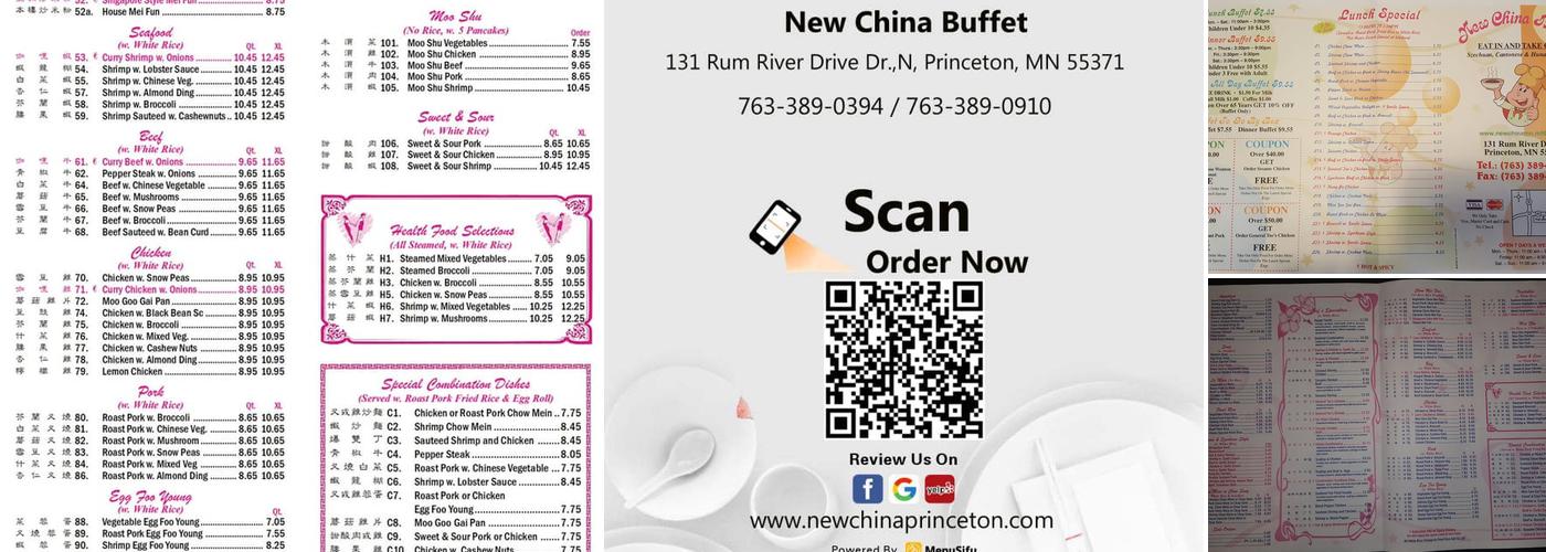 New China Buffet Menu
