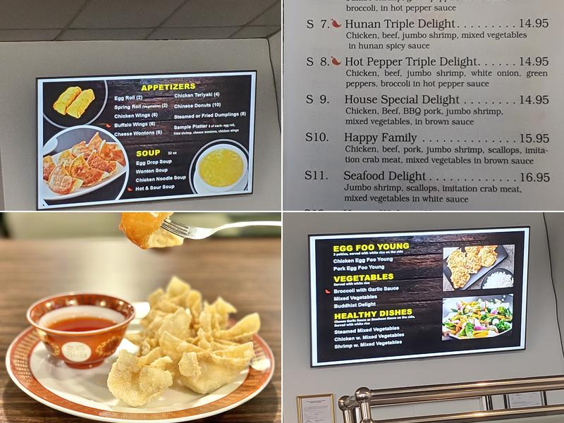 China Kitchen Menu