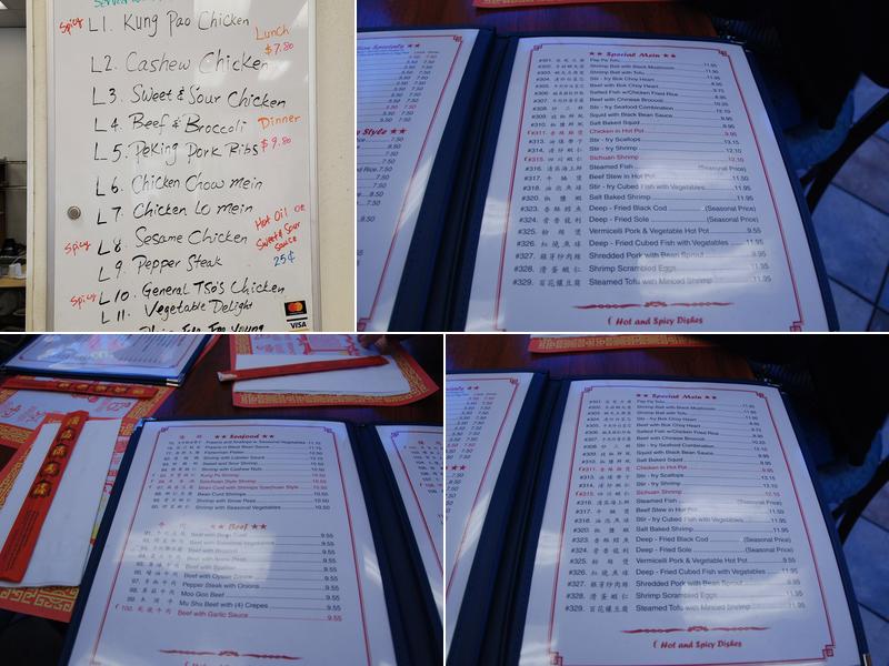 Kowloon Restaurant Menu