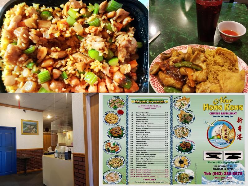 New Hong Kong 209 N 2nd St, Eldridge