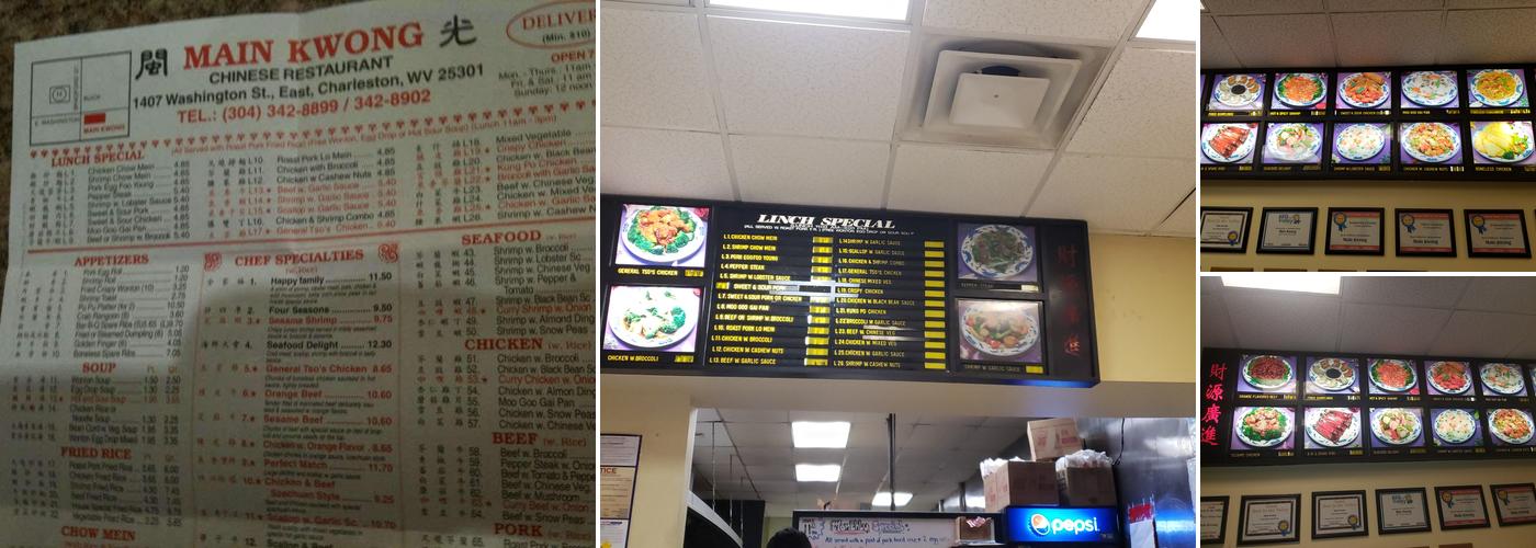 Main Kwong Chinese Restaurant, Charleston Menu, Reviews (215