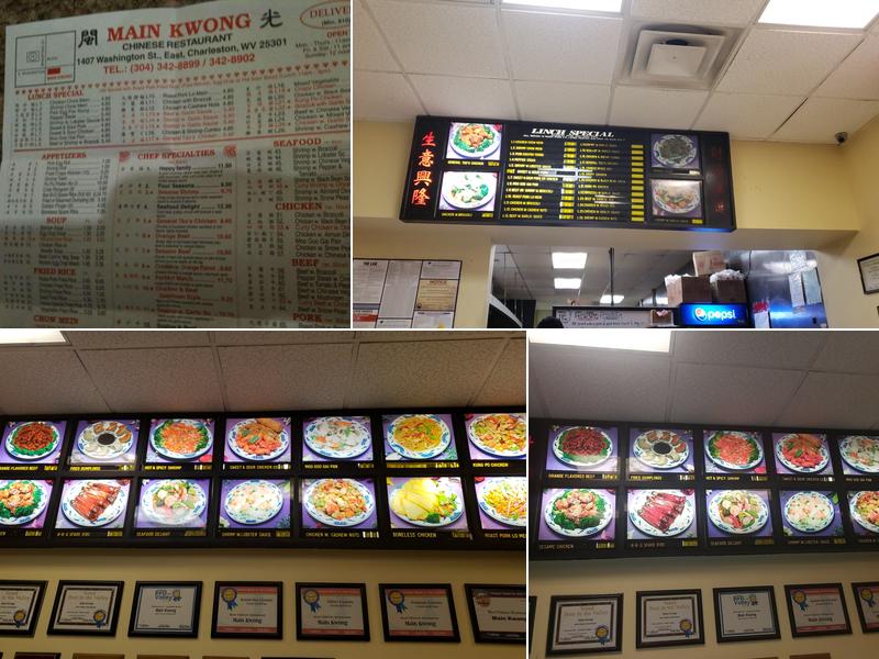 Main Kwong | Chinese Restaurant Menu