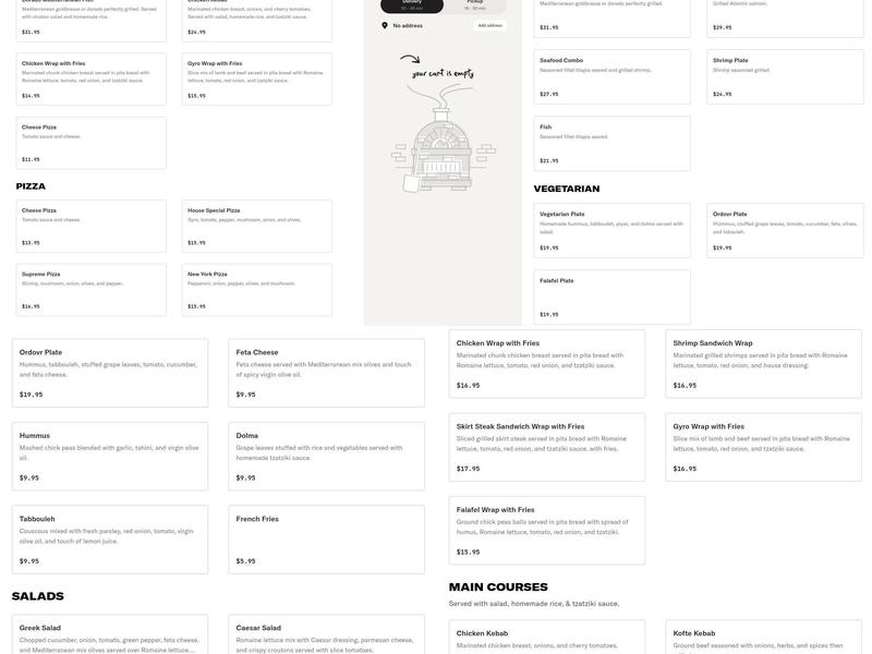 Sultan Restaurant Menu