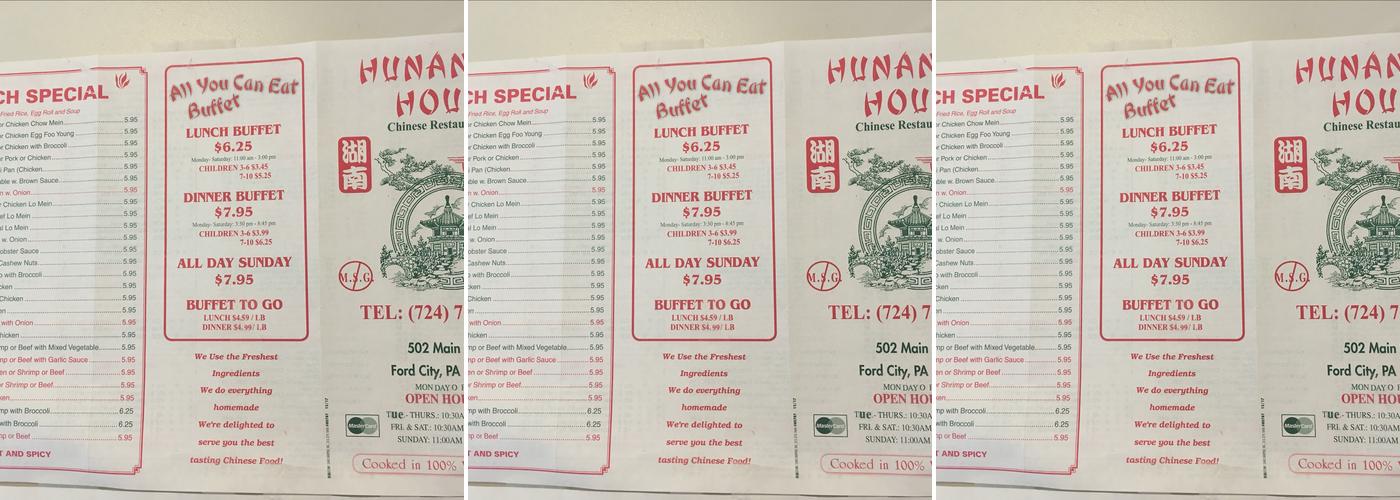 New House of Hunan Menu