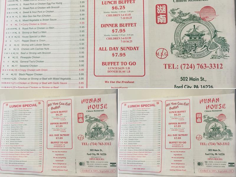 New House of Hunan Menu