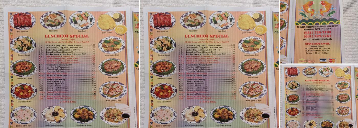 Kong Chen Chinese Take Out Menu