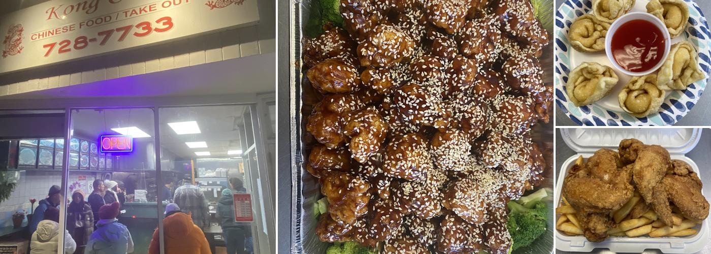 Kong Chen Chinese Take Out
