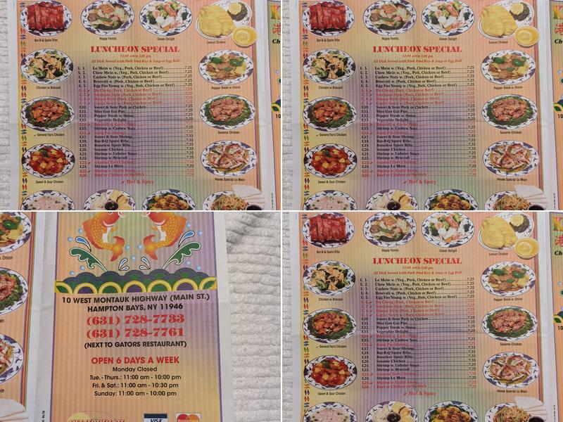 Kong Chen Chinese Take Out Menu