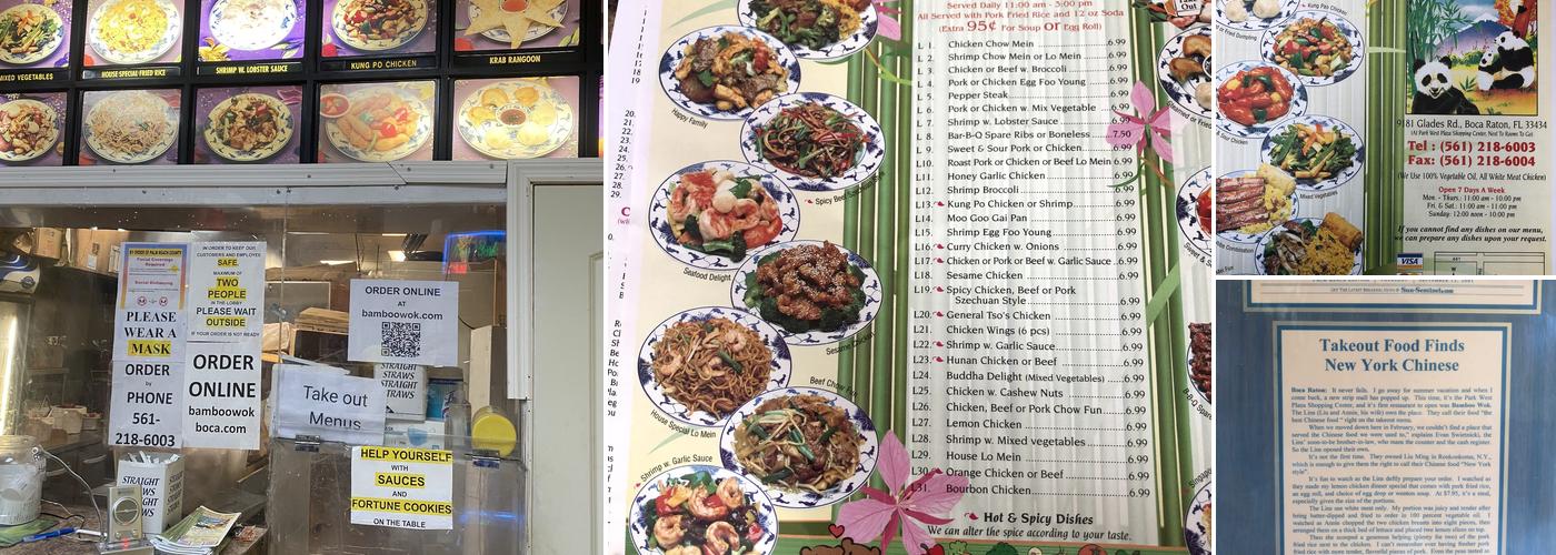Bamboo Wok Menu