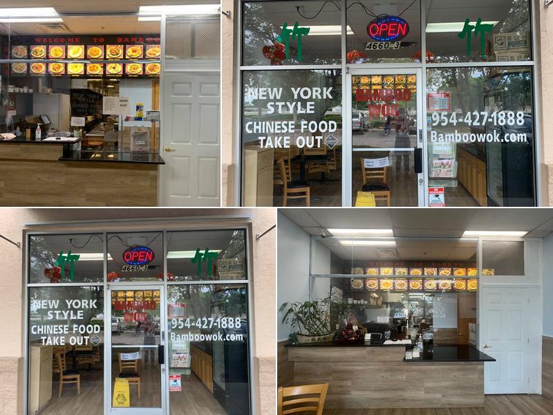 Bamboo Wok 4660 W Hillsboro Blvd, Coconut Creek