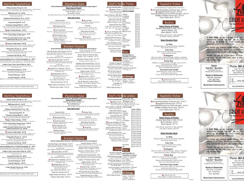 Orient Kitchen Menu