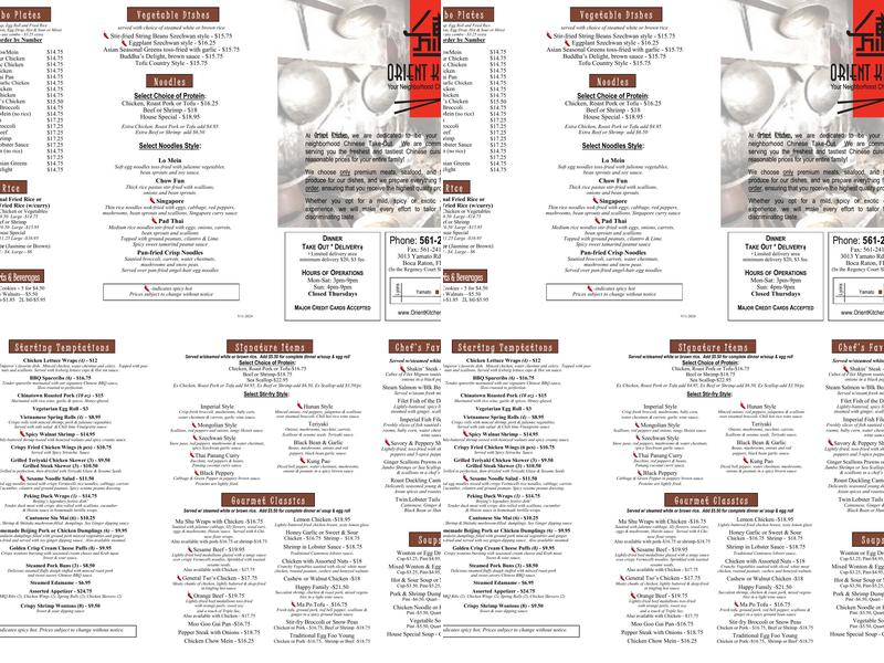 Orient Kitchen Menu