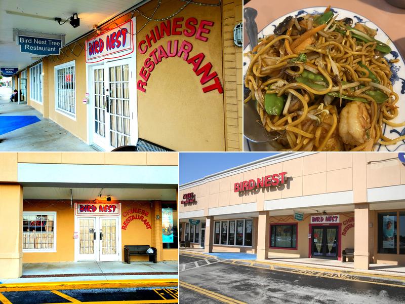 Bird Nest Tree 14545 S Military Trl, Delray Beach